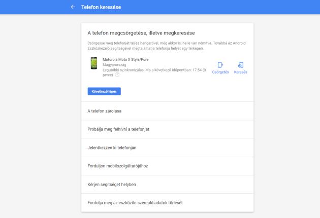 Google MyAccount 2